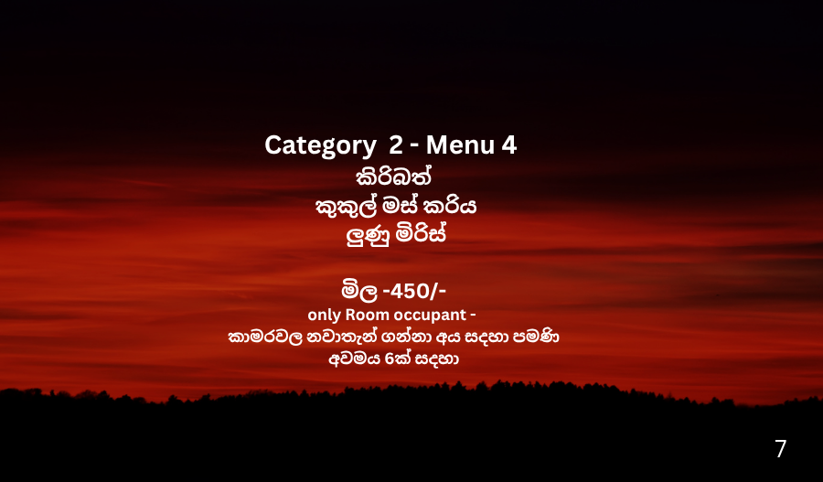 c menu 4