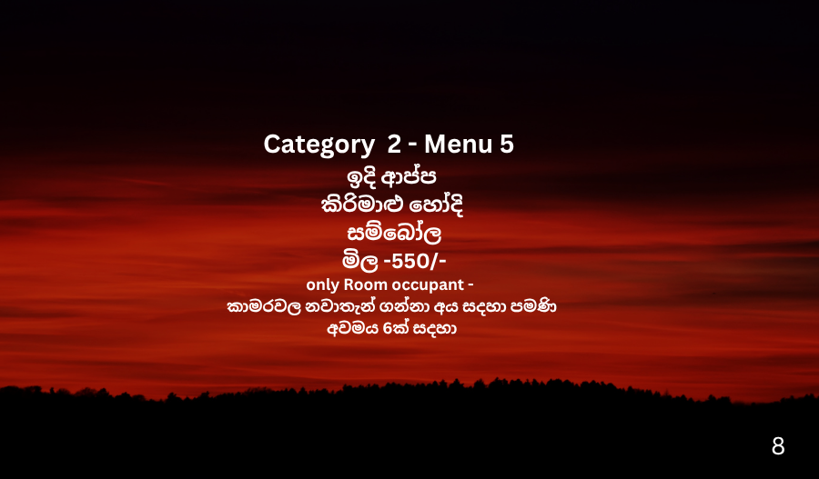 c menu 5